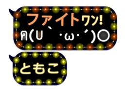 161647866