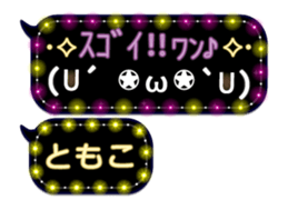 161647869