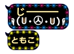 161647870