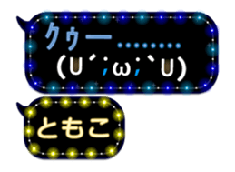 161647871