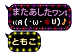 161647874