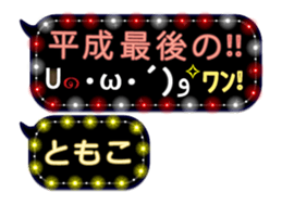161647875