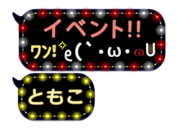 161647876