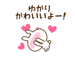 161651441