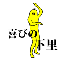 161652567