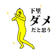 161652575