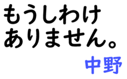 161659323