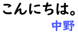 161659327