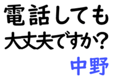 161659330