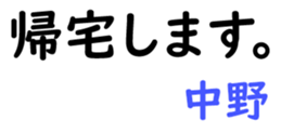 161659342