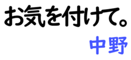 161659343
