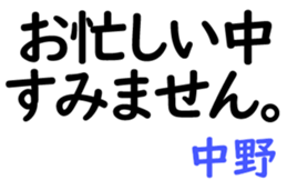 161659345