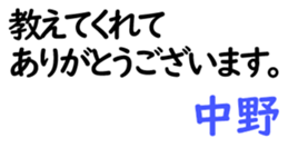 161659348