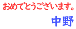 161659349