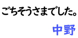 161659355