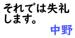 161659356