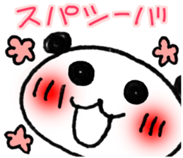 16166347