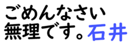 161673090