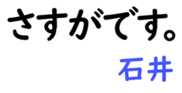 161673092