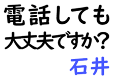 161673098
