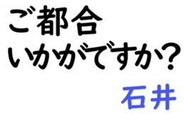 161673099
