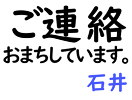 161673100