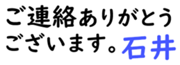 161673101