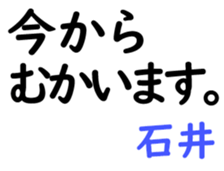 161673102