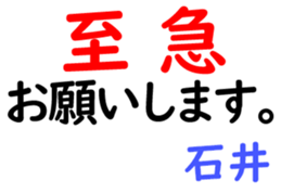 161673109