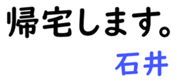 161673110