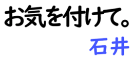 161673111