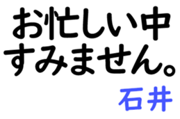 161673113