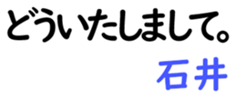 161673114
