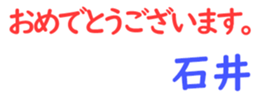 161673117