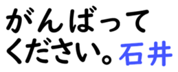161673119