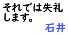 161673124
