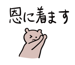 1616976