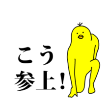 161702206
