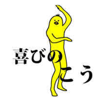 161702207