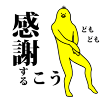 161702218