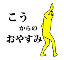 161702228
