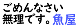 161751666