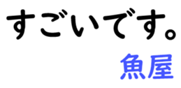 161751669