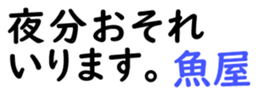 161751672