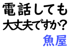 161751674