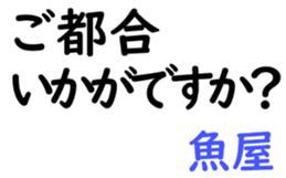 161751675