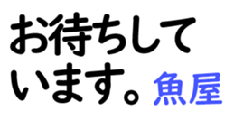 161751681