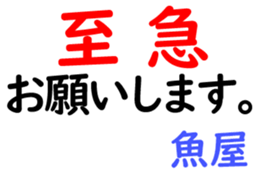 161751685