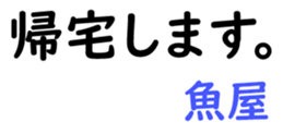 161751686