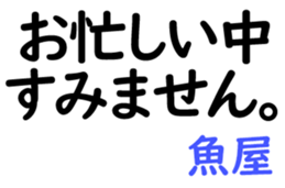 161751689